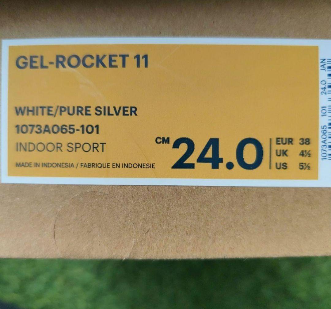 アシックス asics GEL-ROCKET 11 24.0cm