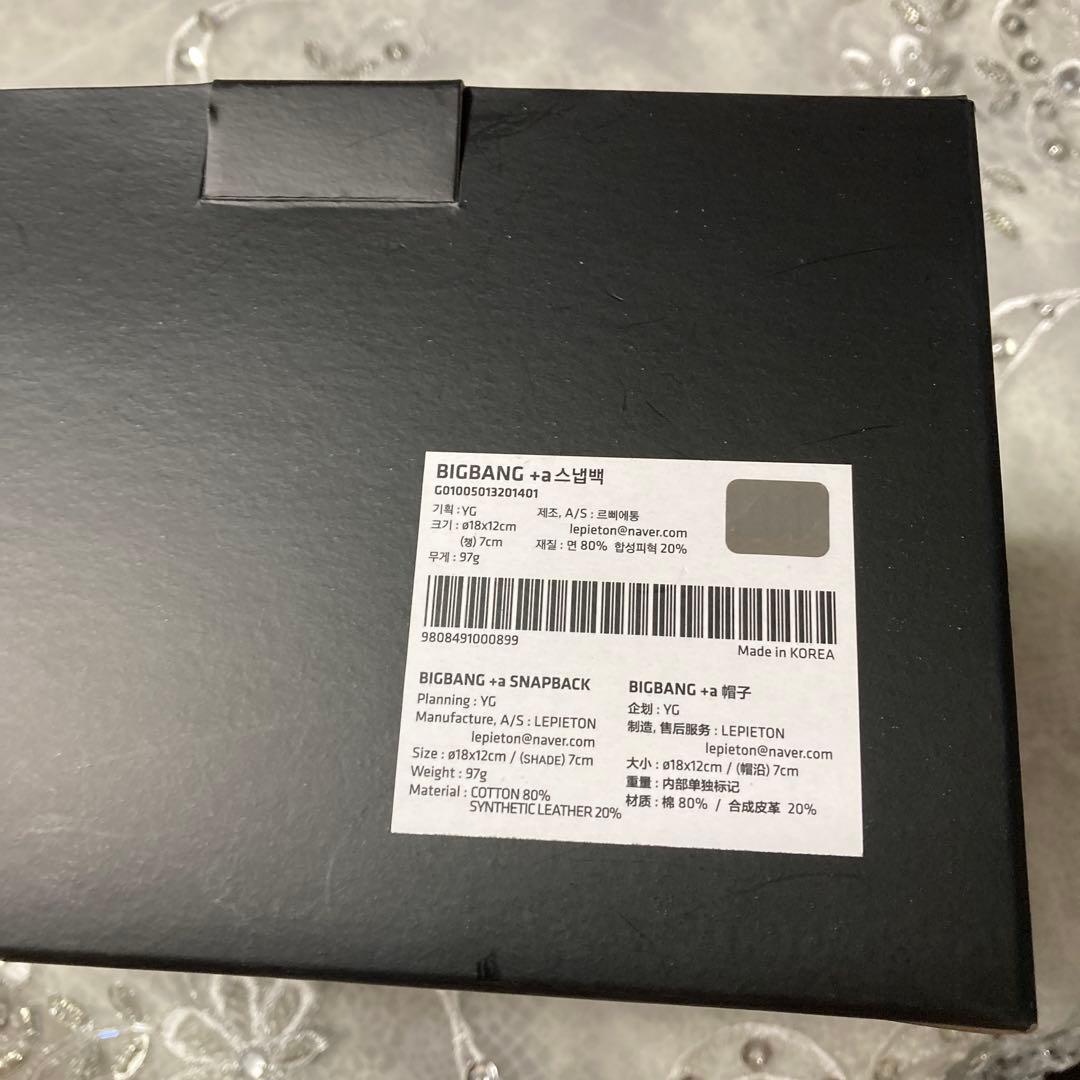 BIGBANG ➕ａマフラー未使用　公式品➕帽子