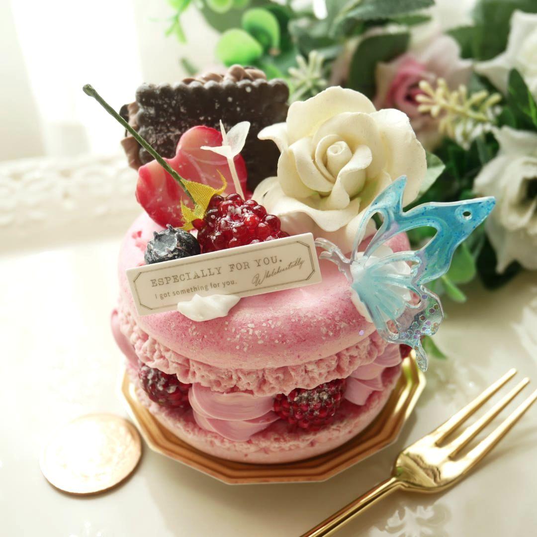 ◆フェイクスイーツ◆ホワイトローズ＆ベリーの♡マカロン＊リスケーキ◆リアルサイズ
