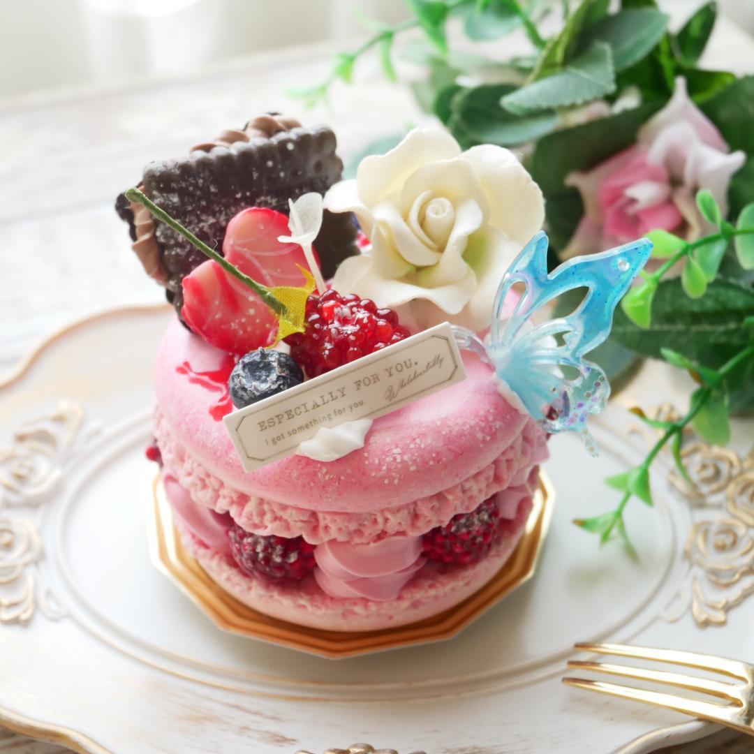 ◆フェイクスイーツ◆ホワイトローズ＆ベリーの♡マカロン＊リスケーキ◆リアルサイズ