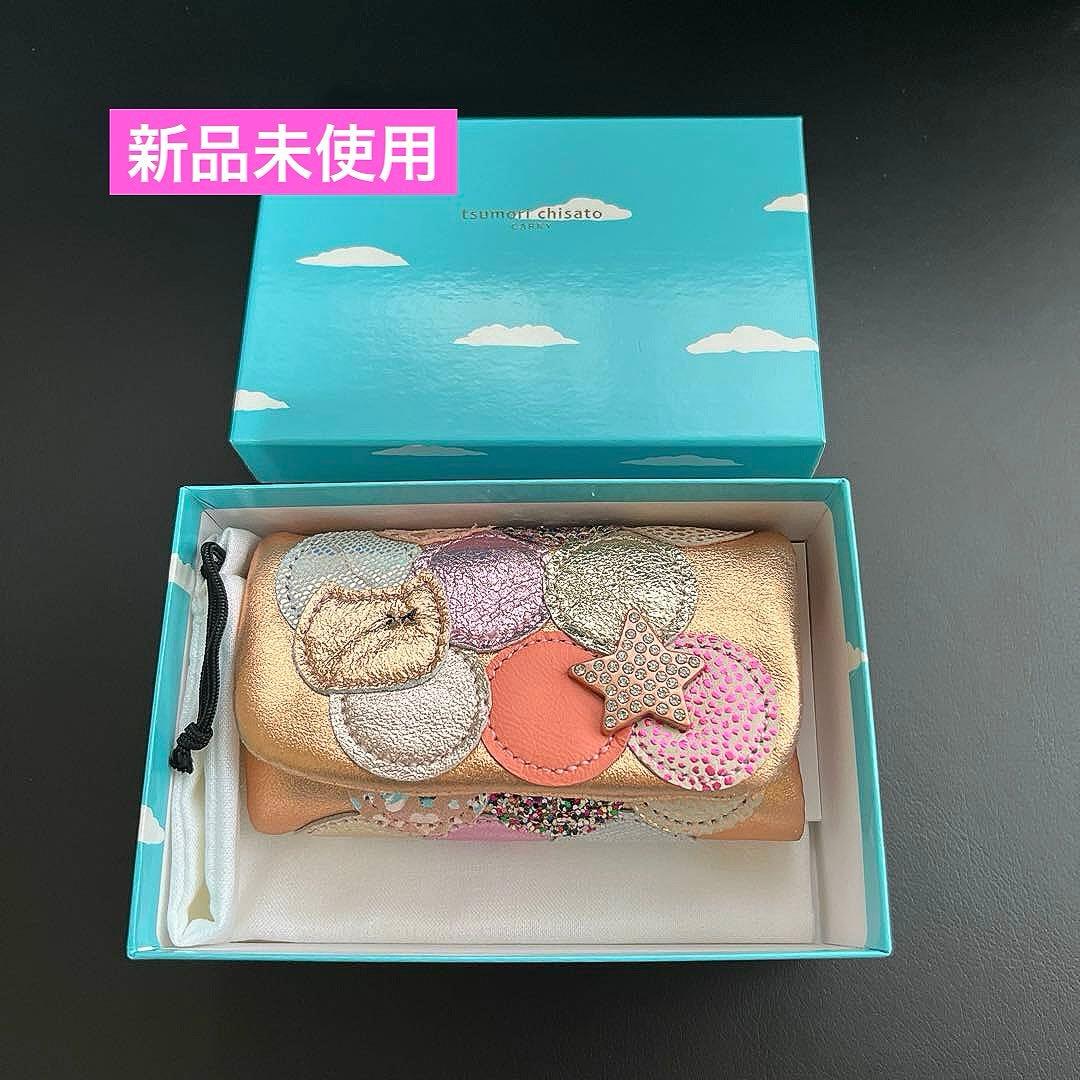 ［新品］☆ツモリチサト☆ マルチドット(ピンクゴールド)キーケース 、本革、ネコ