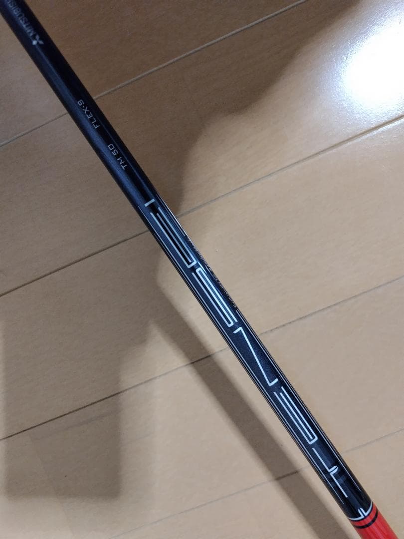 【激レア】テーラーメイド ステルス2 9W テンセイTM50 S