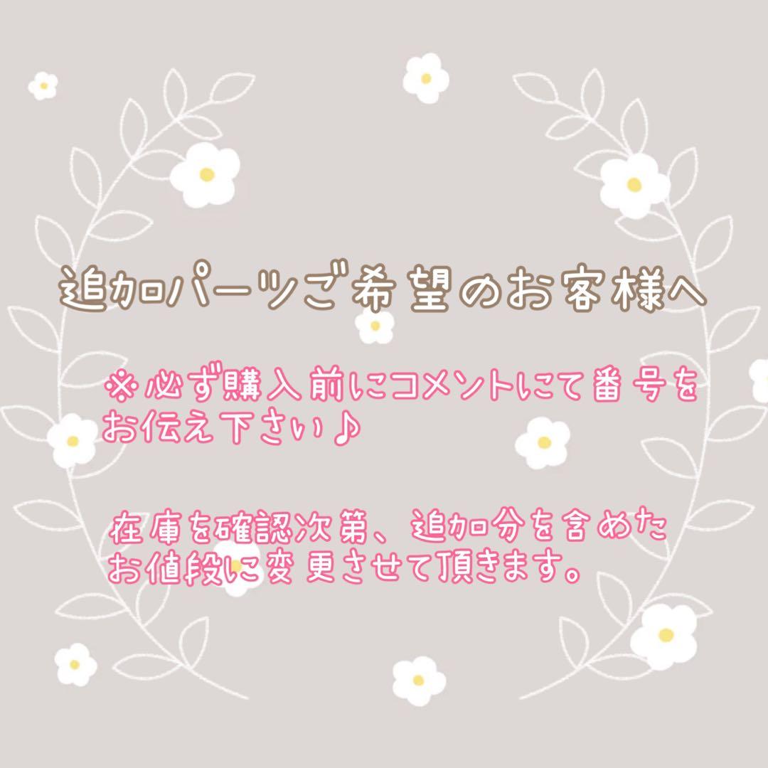 つまみ細工 髪飾り 成人式 卒業式 前撮り 赤黒金 【275】＋②⑤⑥AI