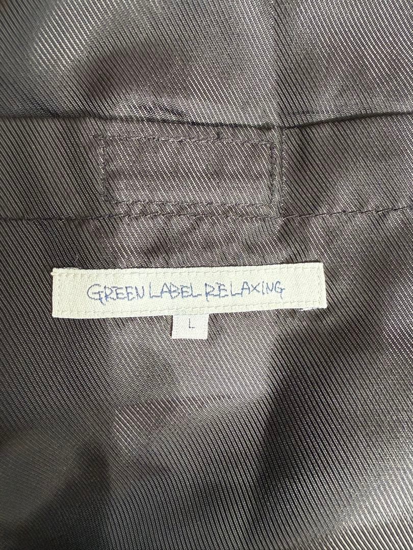 グリーンレーベル　GREEN LABEL ブラックレザー ダウンベスト H27