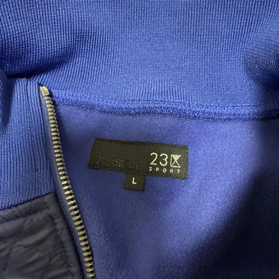 23区SPORT☆袖取外し可能☆ブルゾン