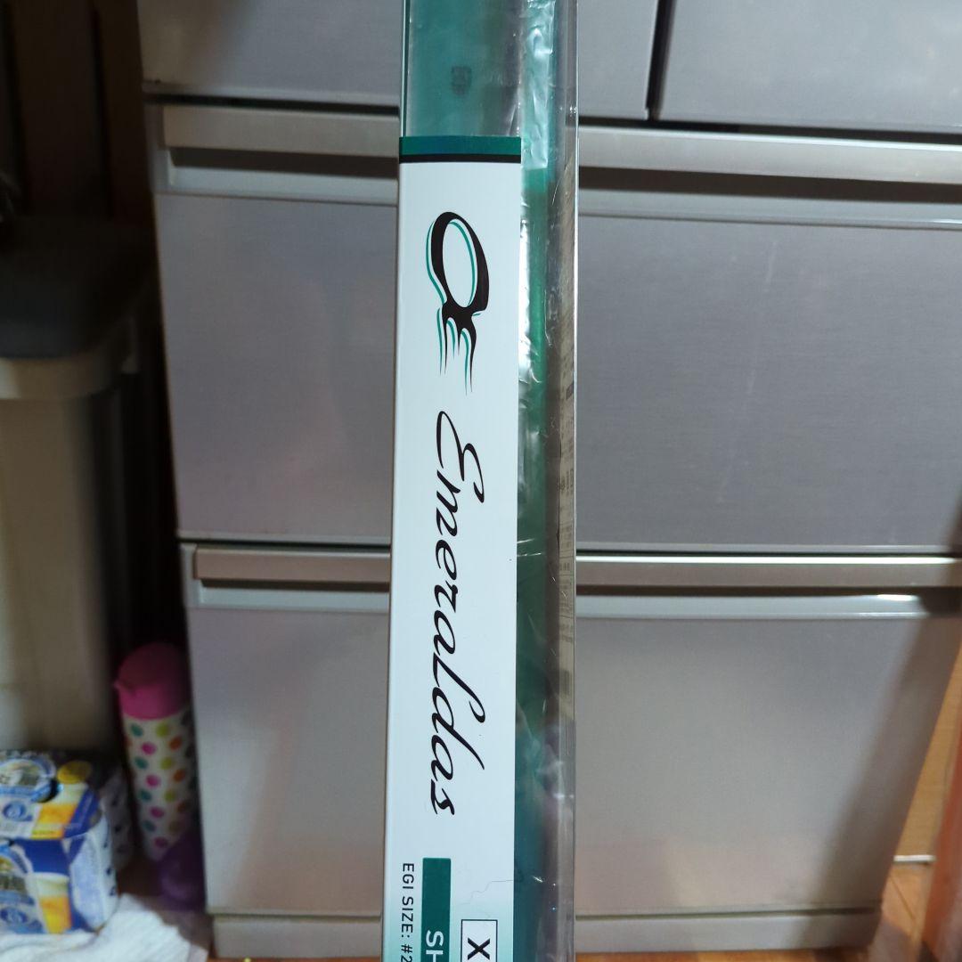 DAIWA エメラルダス x86M です。