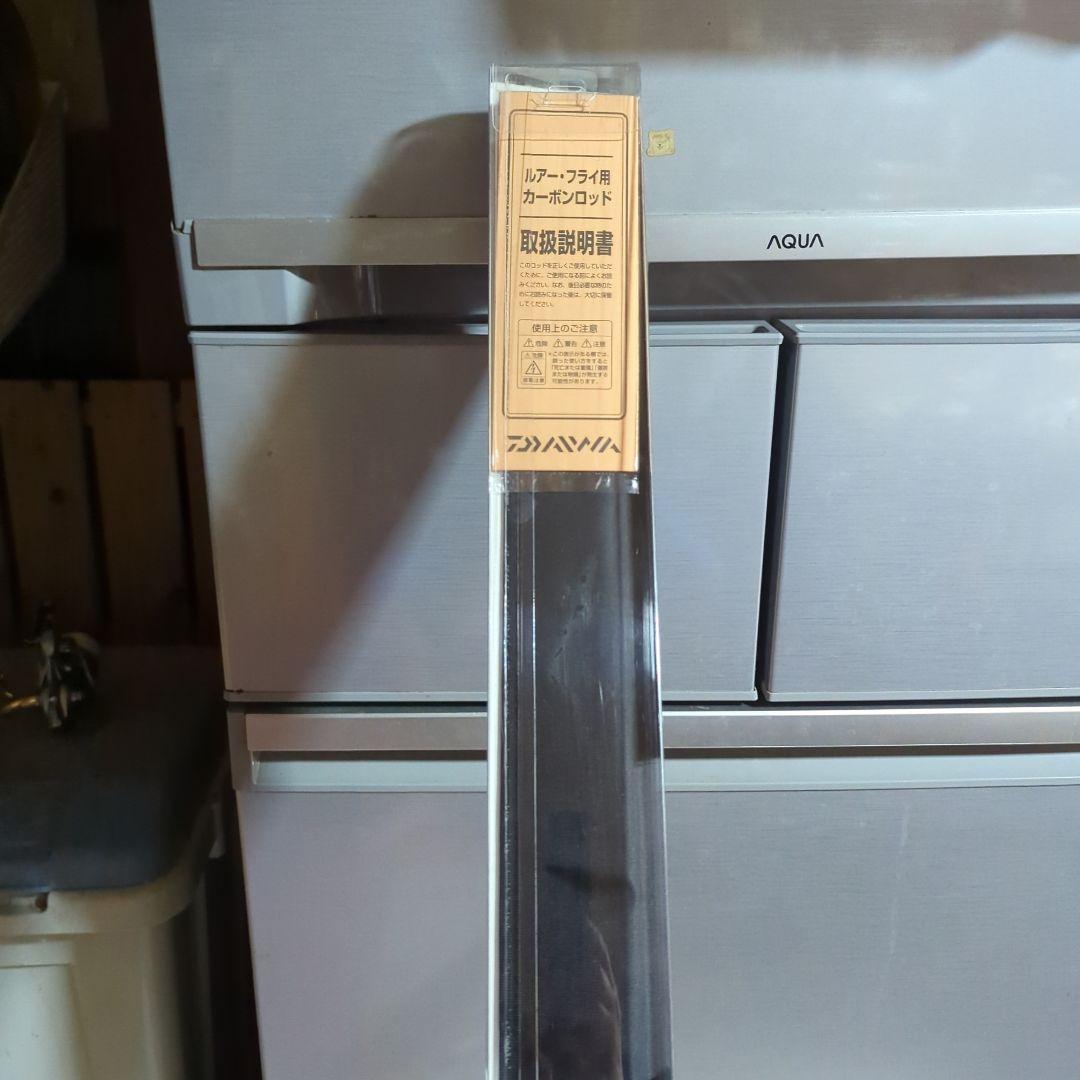 DAIWA エメラルダス x86M です。