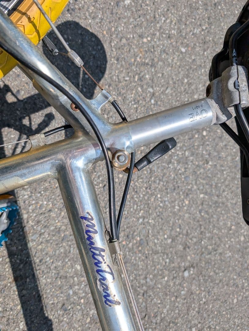 94' MTB ARAYA Muddy Fox Multi Trail アラヤ