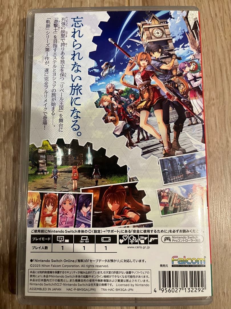 空の軌跡 the 1st ソラノキセキ ザ・ファースト switch リマスター