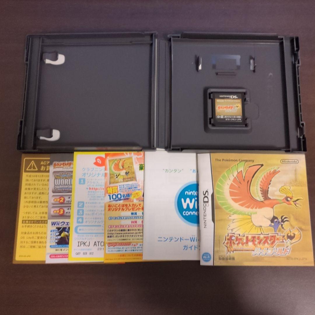 【美品】ポケットモンスター 金 ハートゴールド ポケウォーカー付き