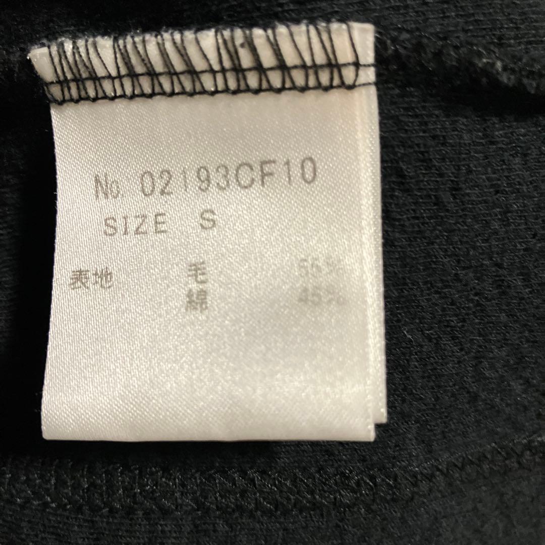 Hysteric Glamour ブラック ジップアップパーカー S ウール混