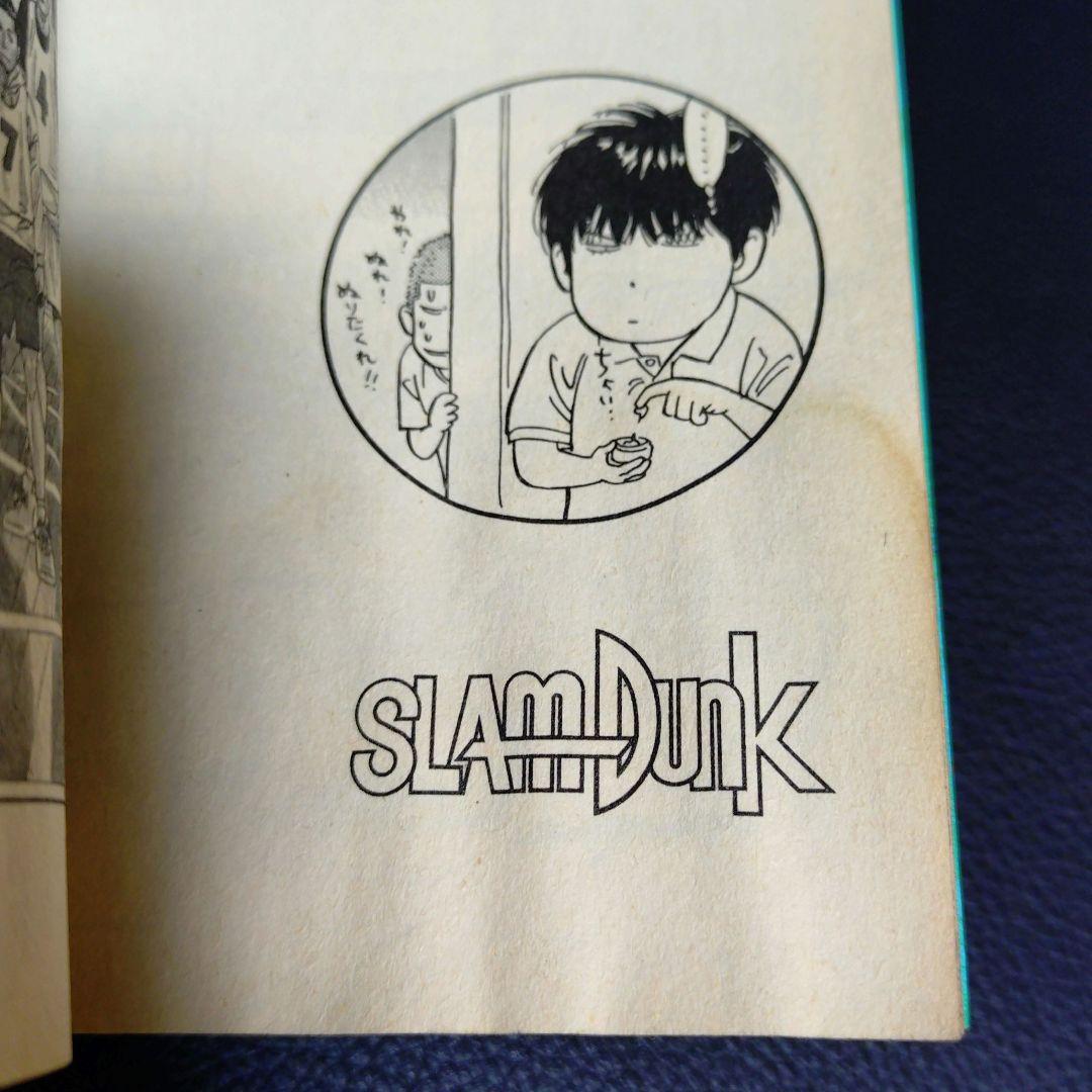スラムダンク 31巻 全巻 セット 初版 多め 井上雄彦 SLAM DUNK