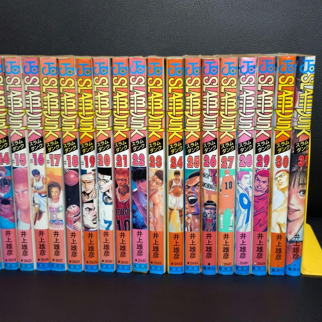 スラムダンク 31巻 全巻 セット 初版 多め 井上雄彦 SLAM DUNK