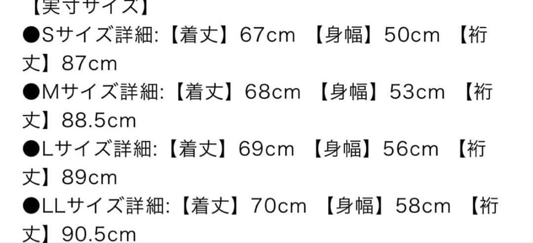 NIKE ウィンドブレーカー ジャージ　ランニングウェア　Mサイズ ブラック