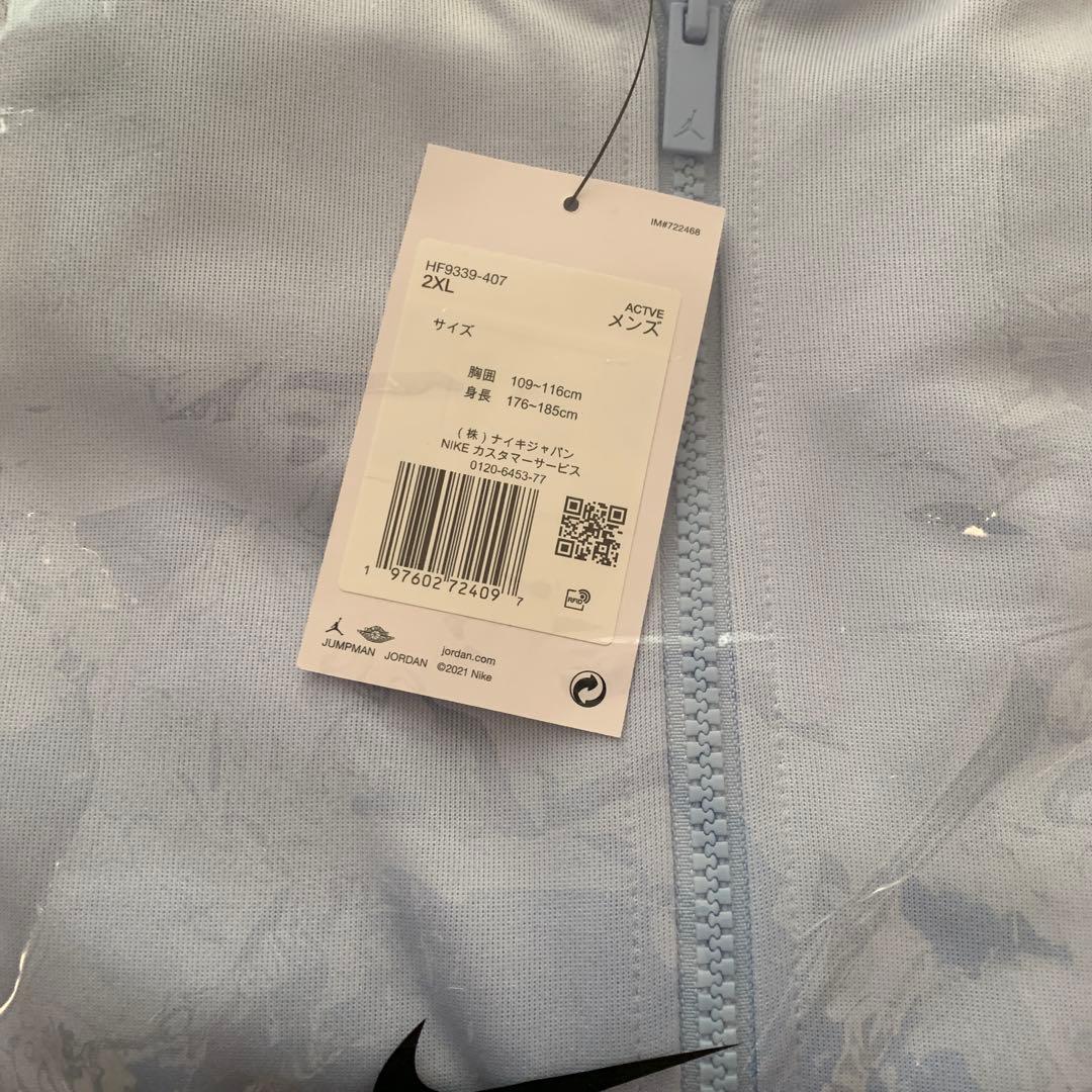 ジョーダン　トラックスーツ　パンツ　ジャケット