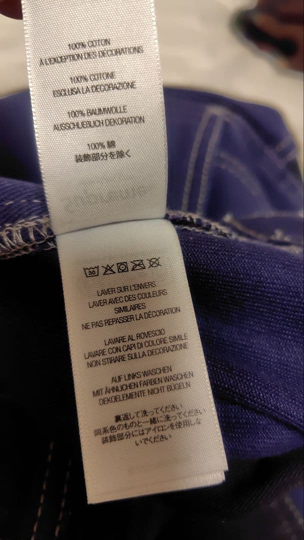 パンツ Dream English Kid Twill Panel Pants