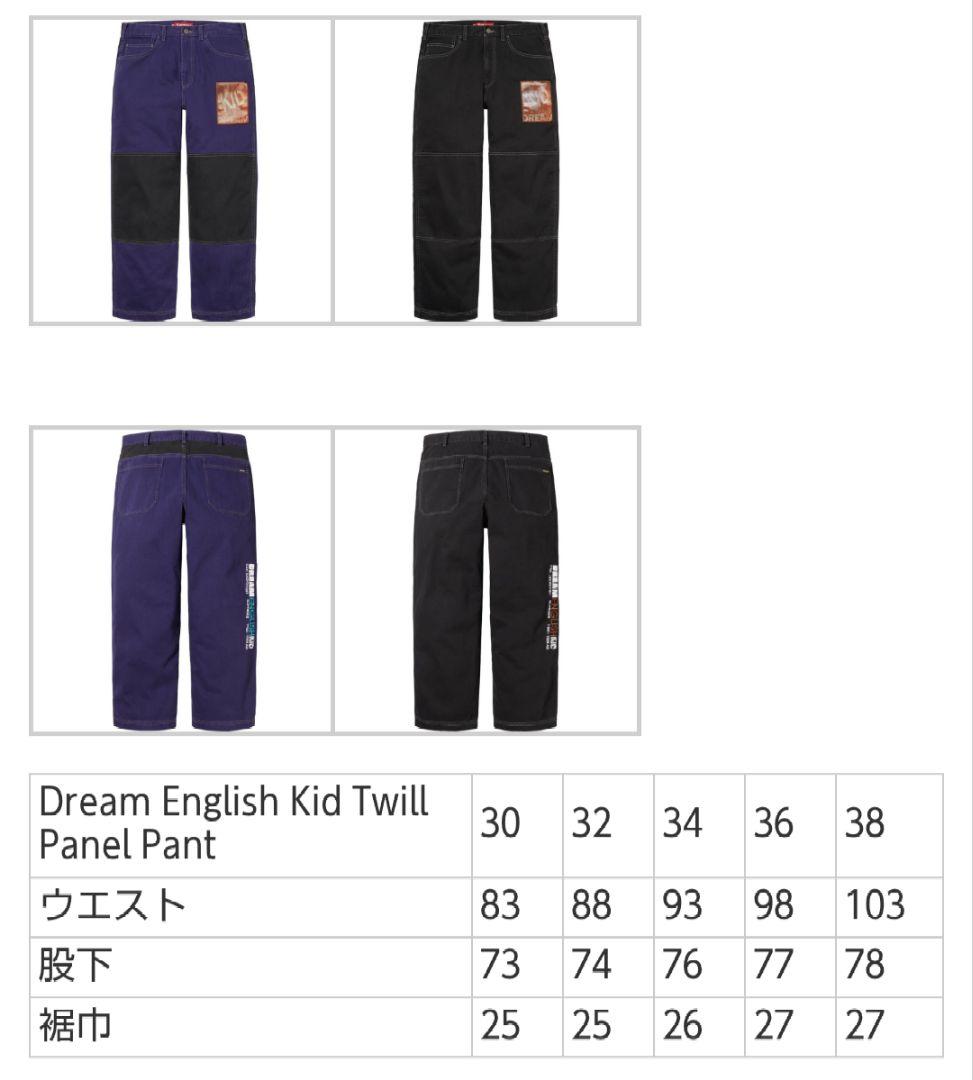 パンツ Dream English Kid Twill Panel Pants