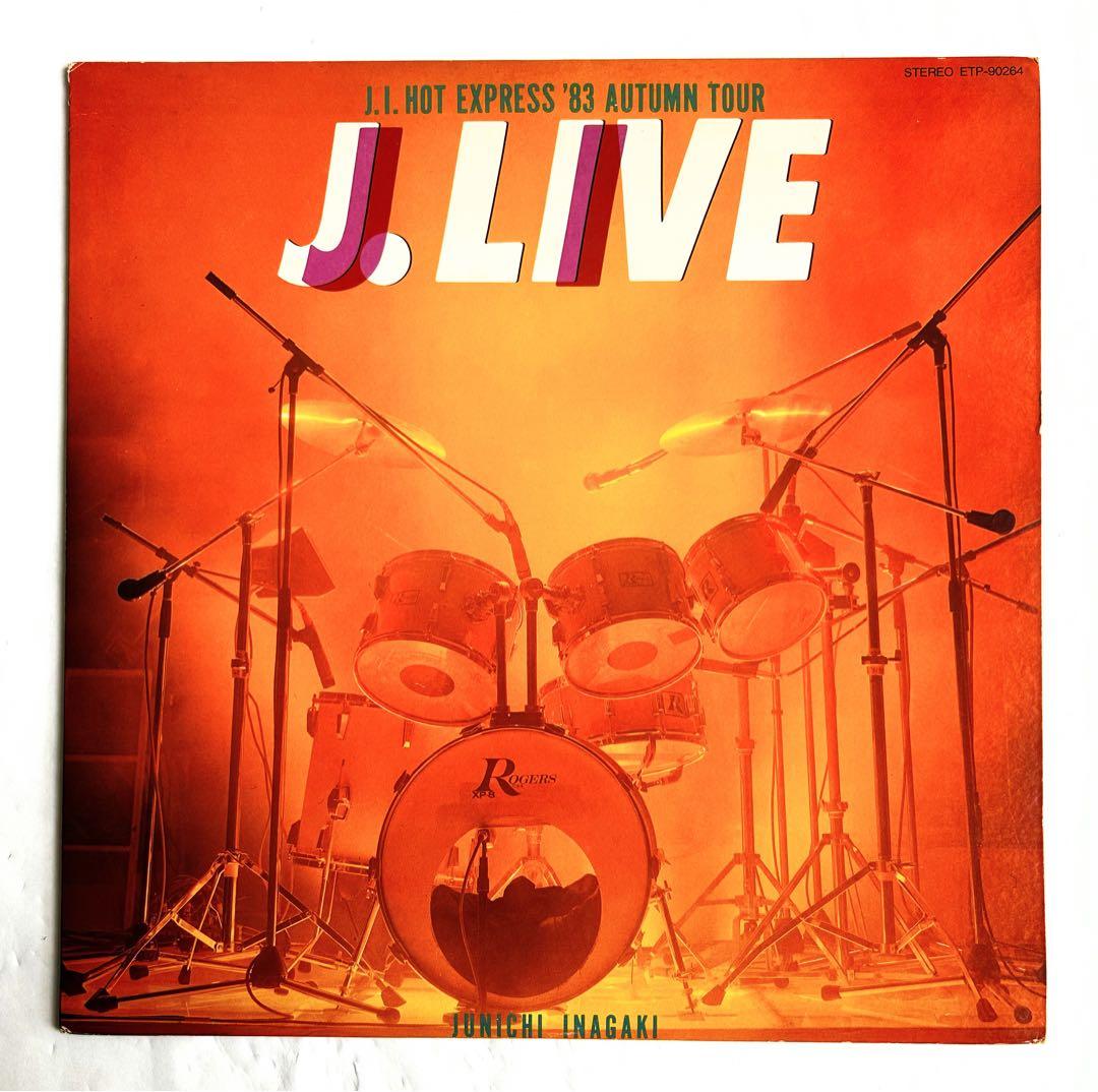 やっぱり聴きたい”稲垣潤一”をじっくり愛でる和AOR傑作9選+シングル4枚