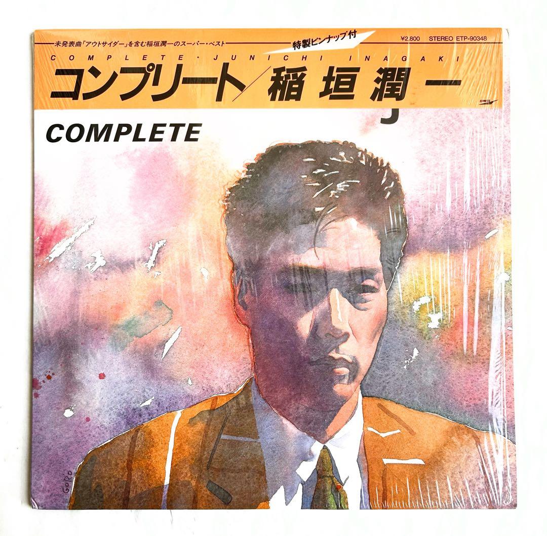 やっぱり聴きたい”稲垣潤一”をじっくり愛でる和AOR傑作9選+シングル4枚