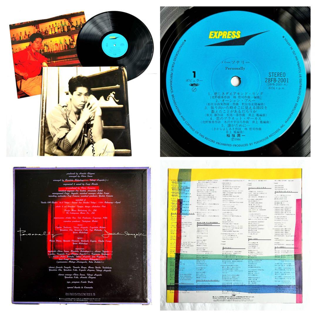 やっぱり聴きたい”稲垣潤一”をじっくり愛でる和AOR傑作9選+シングル4枚