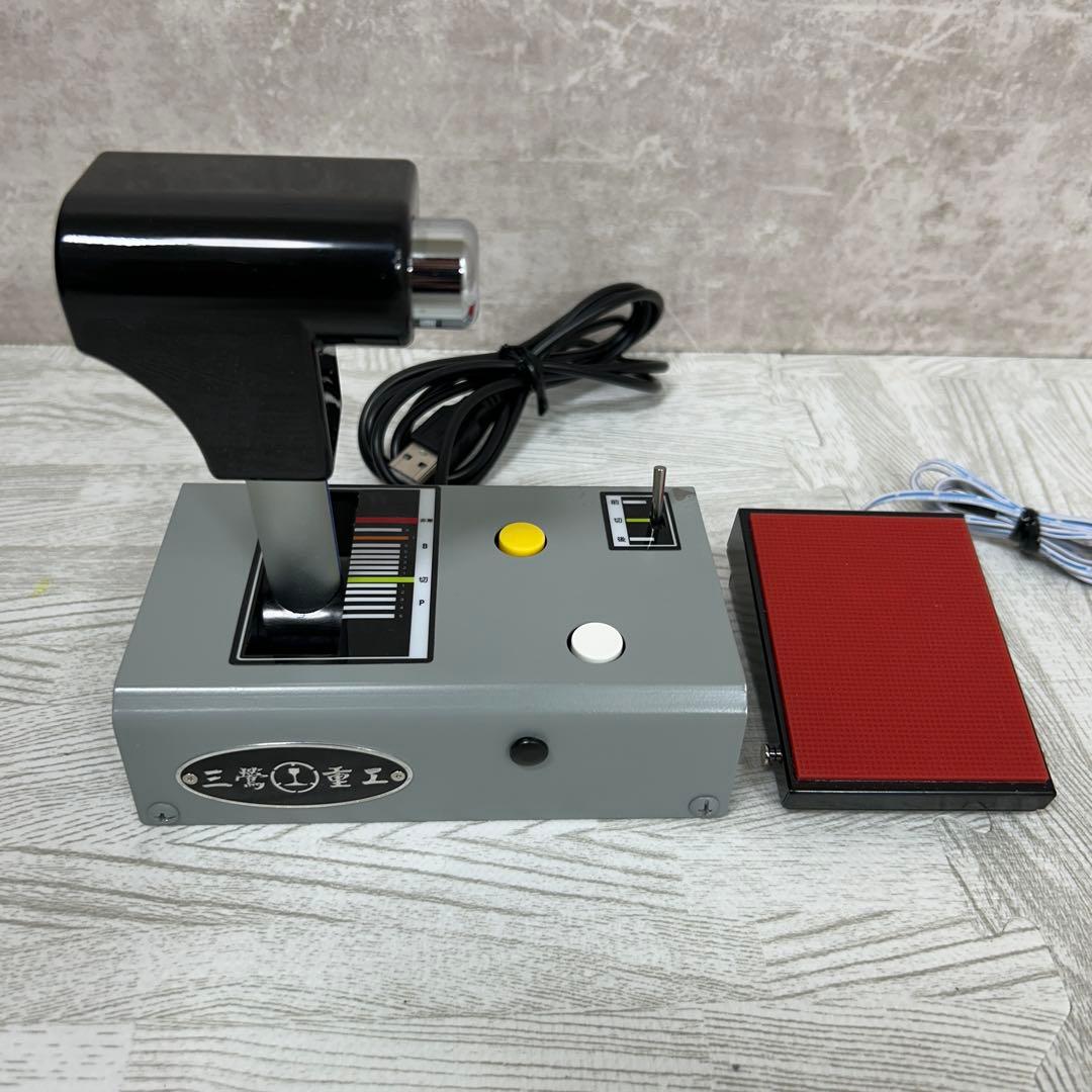 【中古良品】サンインジュウコウ　マスコンコントローラー OHC-PC01A