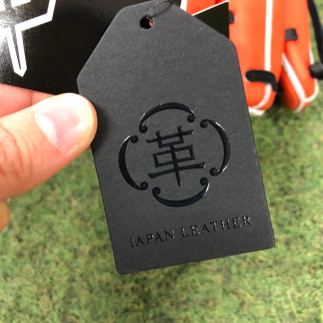 アトムズ　硬式グラブ　限定AGL-401C