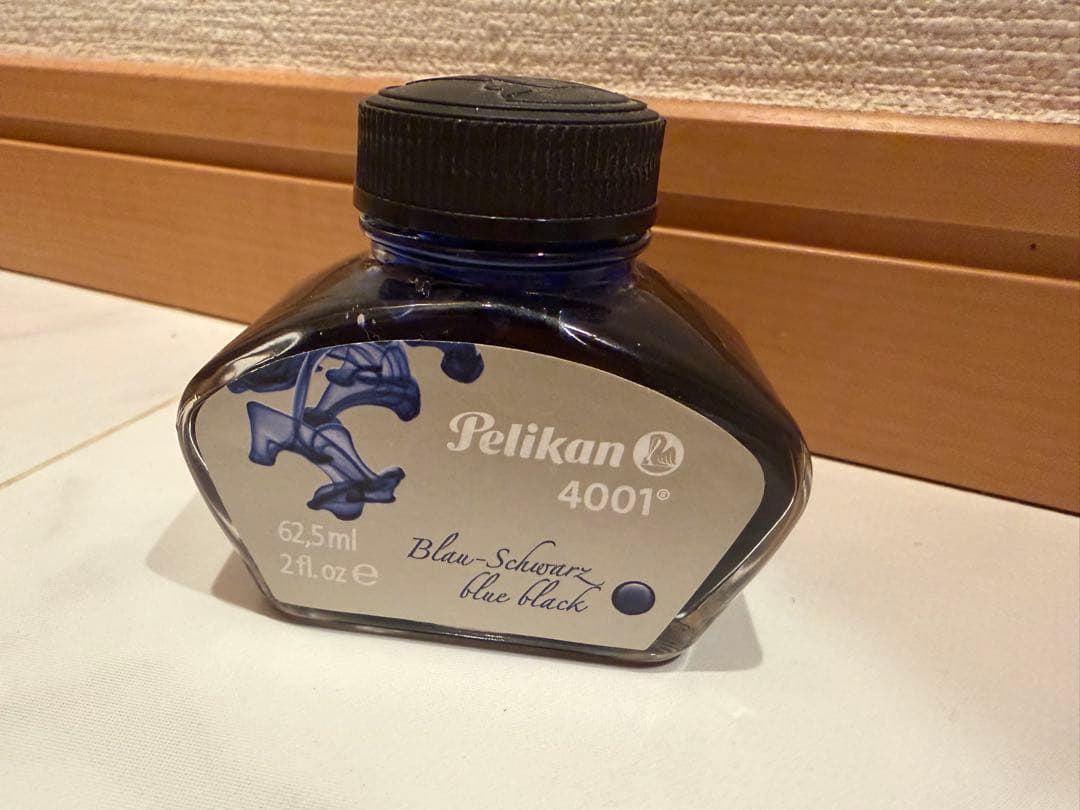 Pelikan スーべレーン M400 インク付 4001