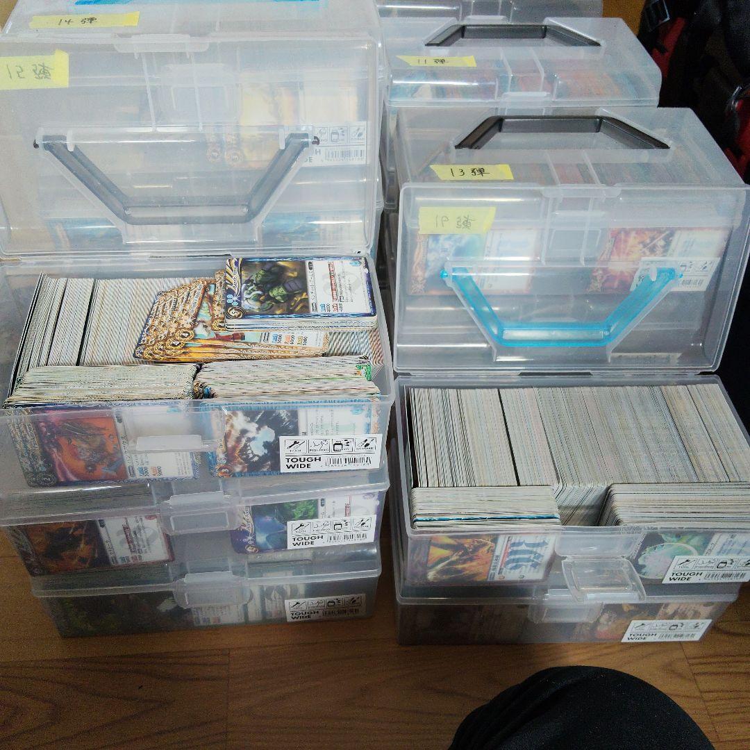 0*定様 バトルスピリッツ　まとめ売り　バシン編〜剣編　初期　大量のストック約4