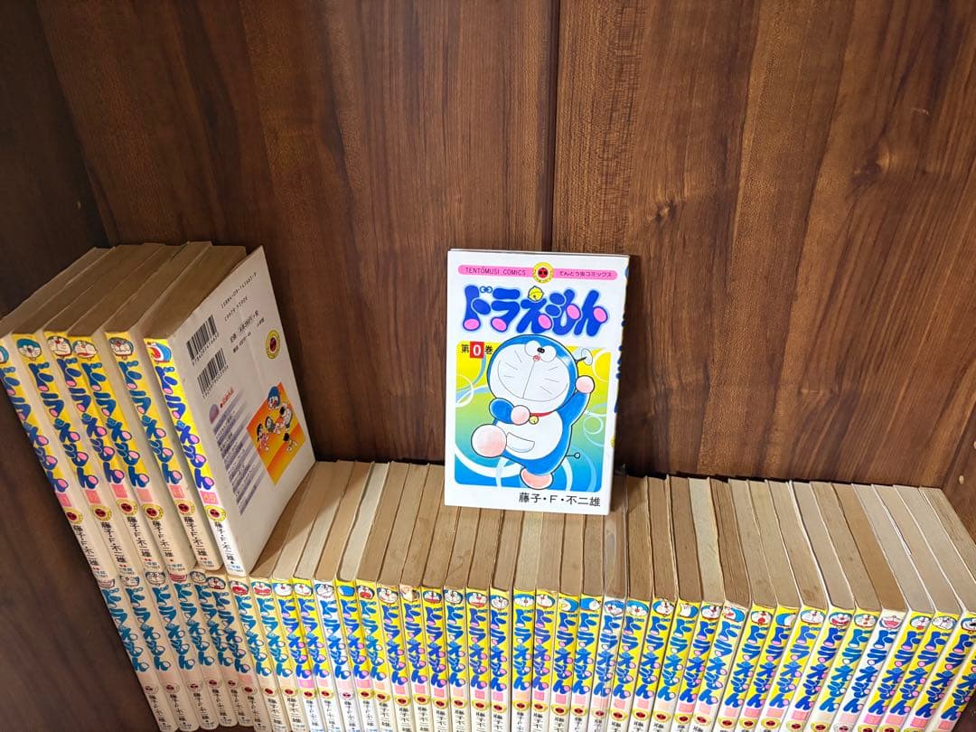 46冊　ドラえもん全巻セット　1〜45巻　0巻付き