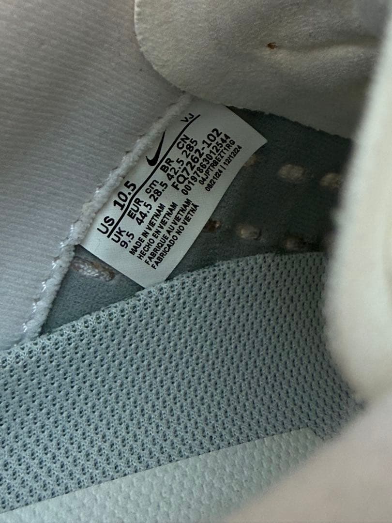 ナイキ ズームペガサスプラス 28.5cm