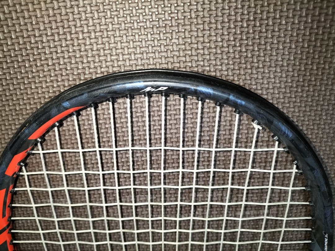 HEAD Graphene Radical MP テニスラケット　2本セット