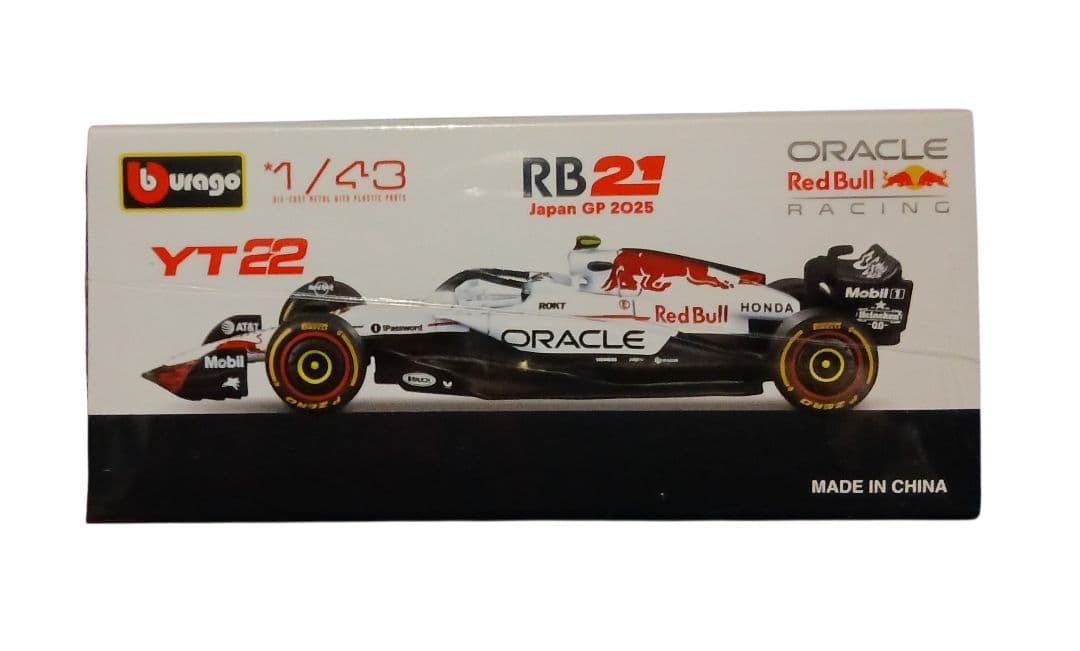 burago#22角田裕毅1/43 RedBull RB21 2台セット