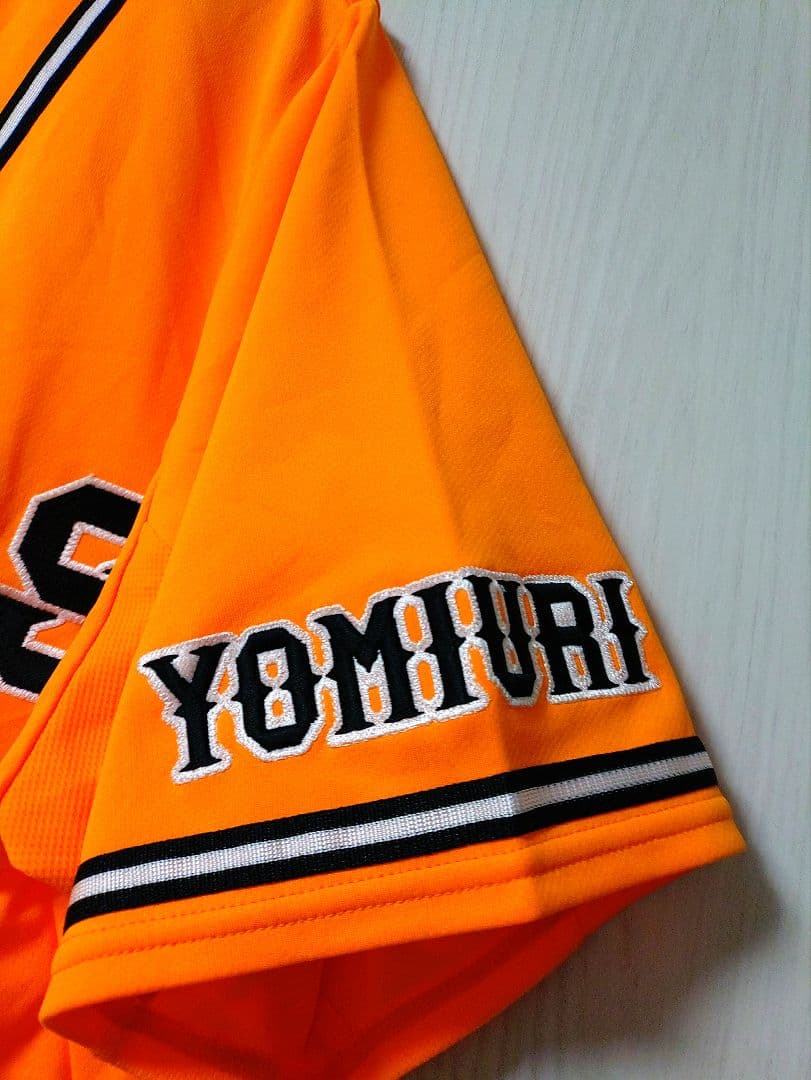 読売ジャイアンツユニフォーム(長野久義選手モデル)