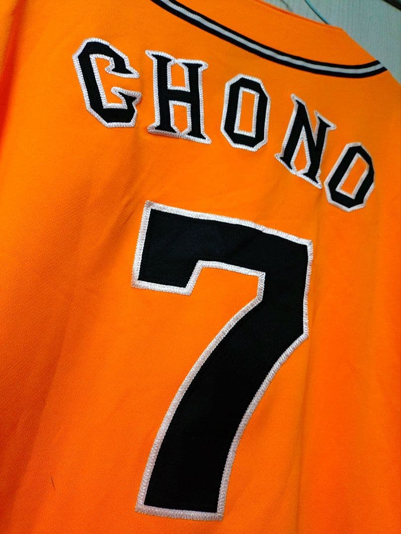 読売ジャイアンツユニフォーム(長野久義選手モデル)