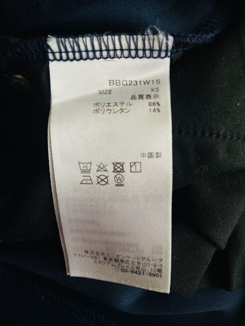 ブリーフィングゴルフ　3D ロゴ　スリム　パンツ　ネイビー　XS