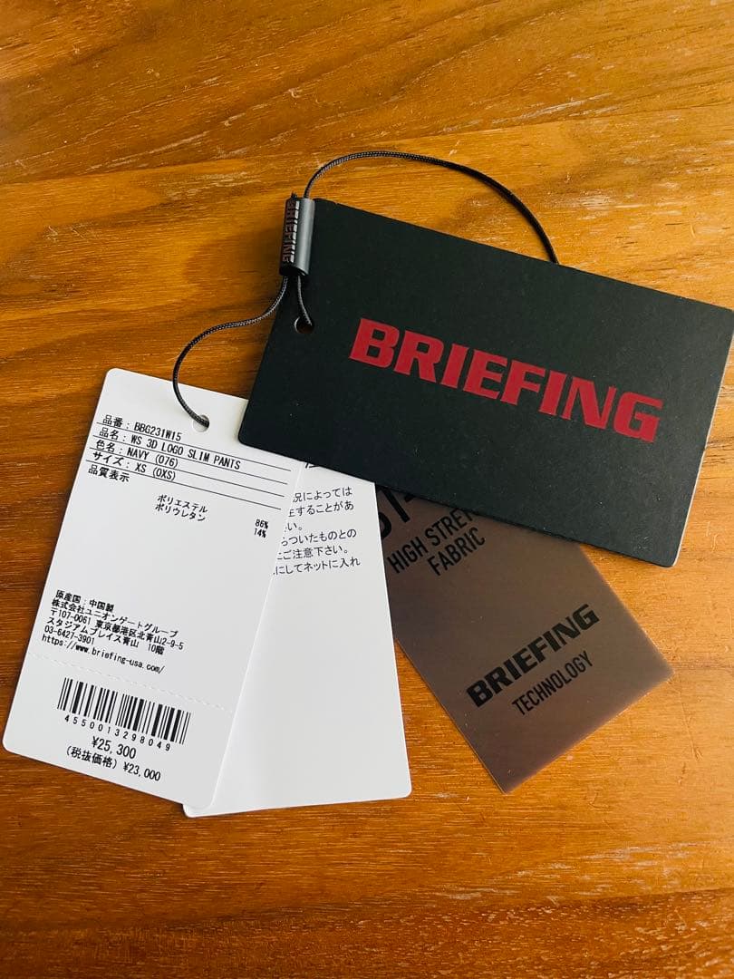 ブリーフィングゴルフ　3D ロゴ　スリム　パンツ　ネイビー　XS