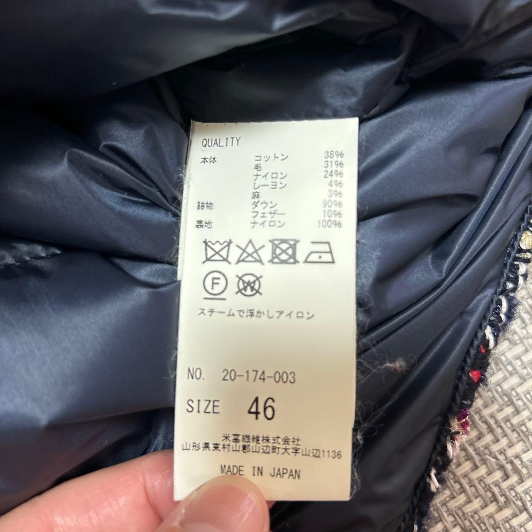 【Lewis22様］COOHEM ニットツイードダウンベスト