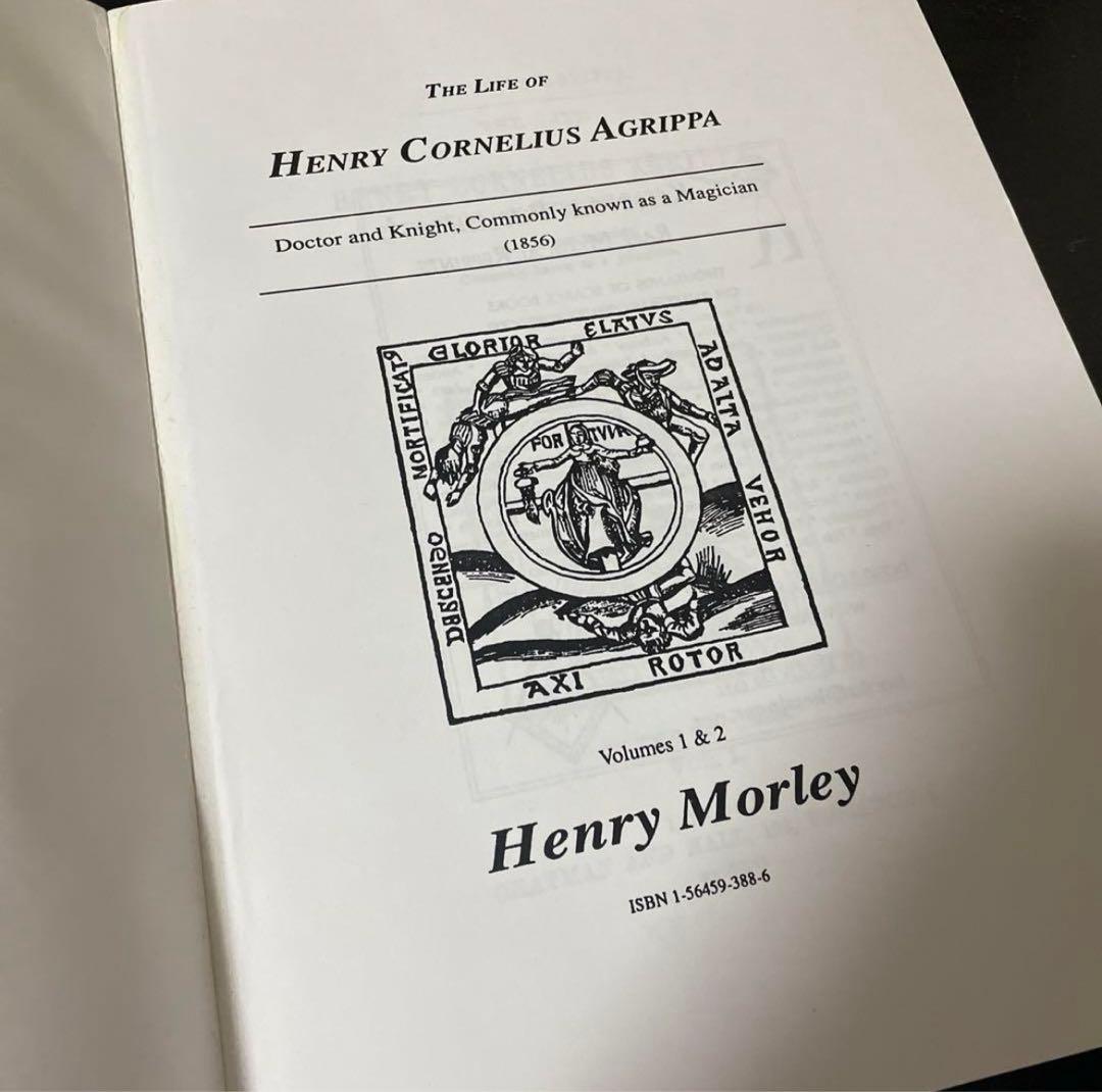 洋書：アグリッパの魔術書