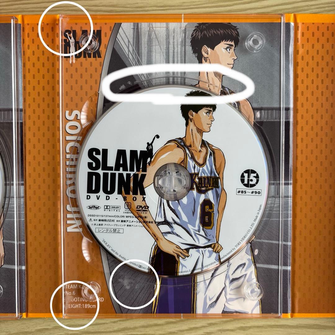 SLAM DUNK DVD-BOX〈初回生産限定・18枚組・桜木花道「10」仕…