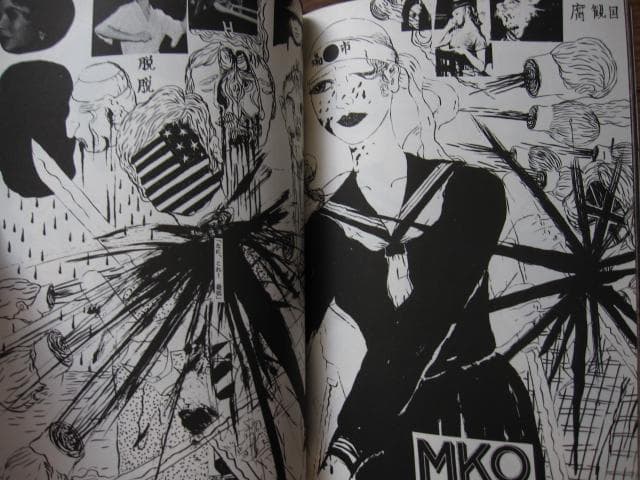 美杖エズミ / 市場大介　Daisuke Ichiba　ポストカード1枚付