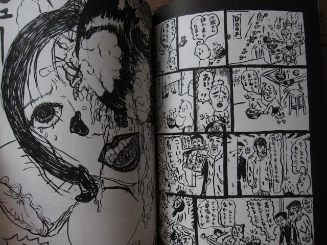 美杖エズミ / 市場大介　Daisuke Ichiba　ポストカード1枚付