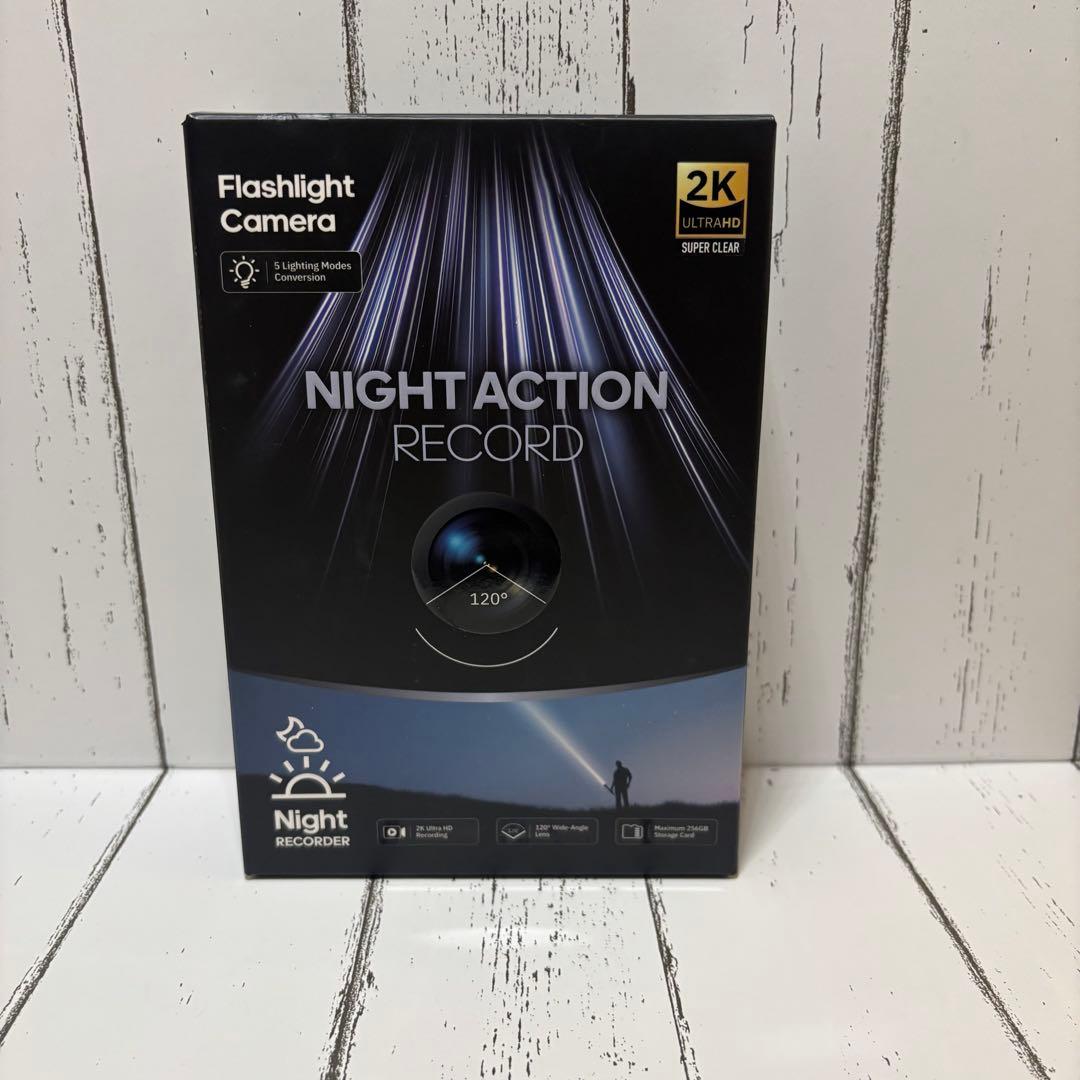 ドライブレコーダー 懐中電灯式　小型 2K画質 130°広角LED 256GB