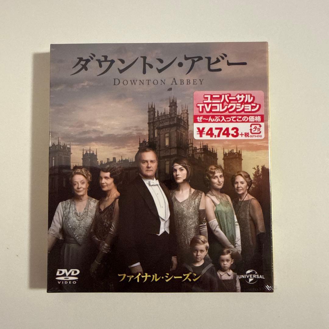 【3/20（金）迄です】ダウントン・アビー DVD バリューパック 全6シーズン