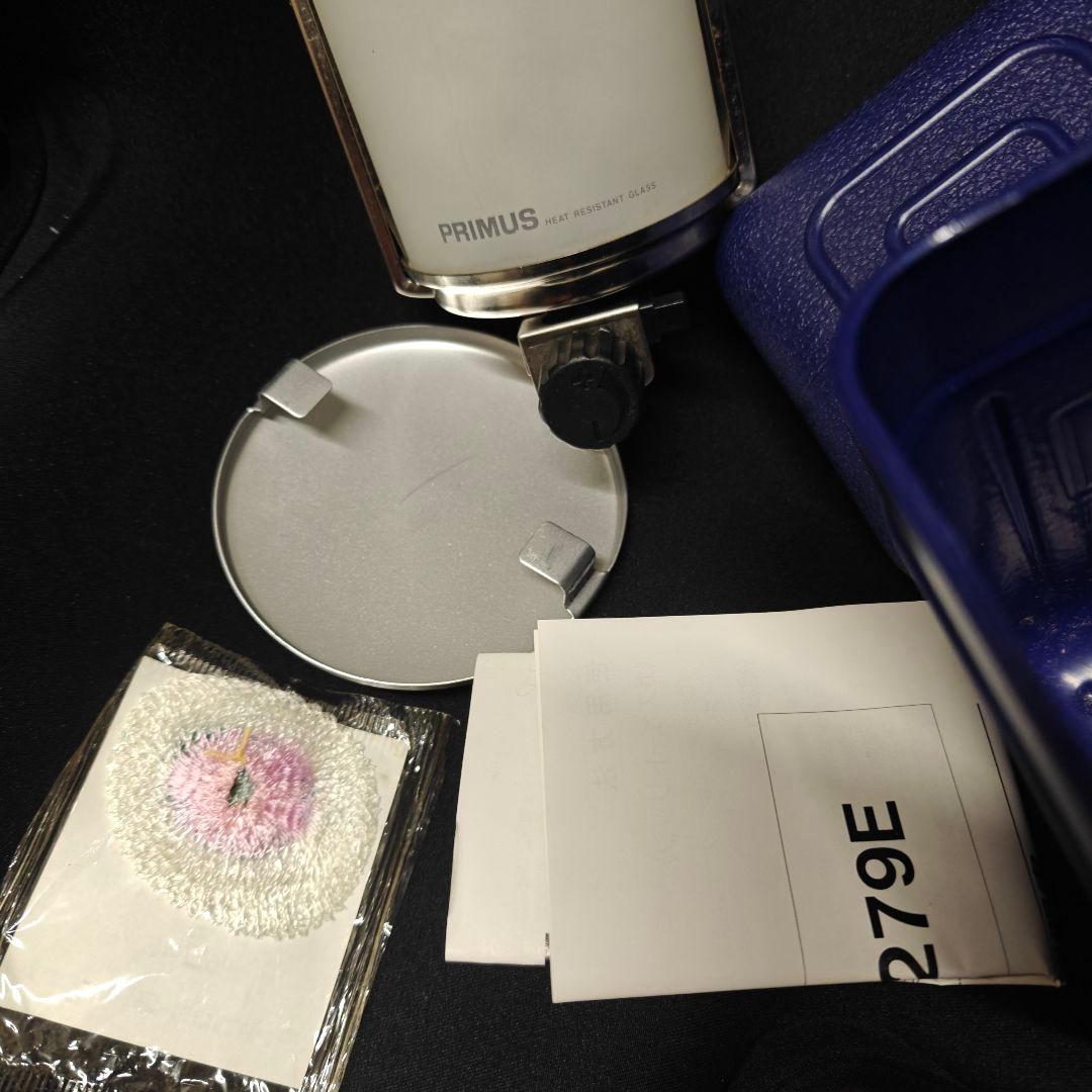 希少品　PRIMUS プリムス　ガスランタン　 ケース付