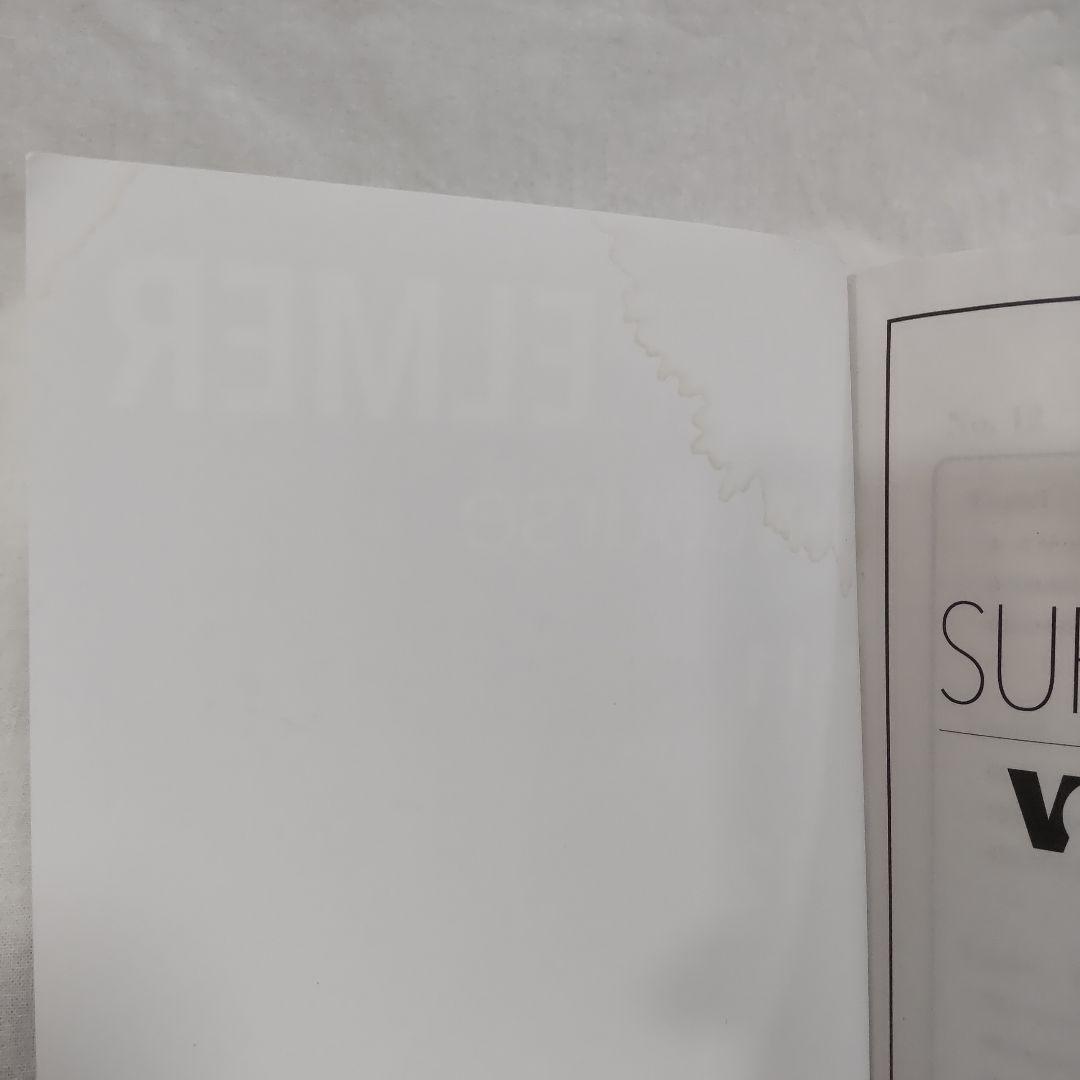 スーパーエルマー VOAコース テキスト CD 英会話 TOEIC対策