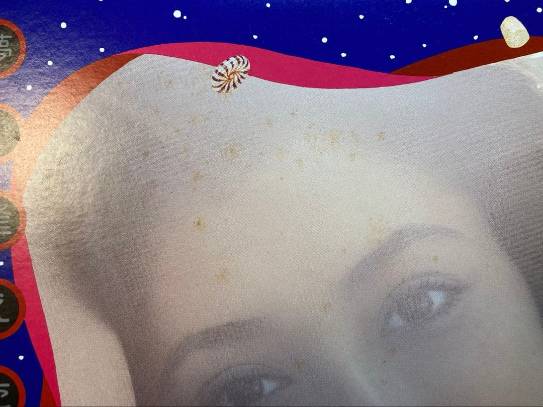 シリアポール「夢で逢えたら」希少 LPレコードLX-7017Eオリジナル盤