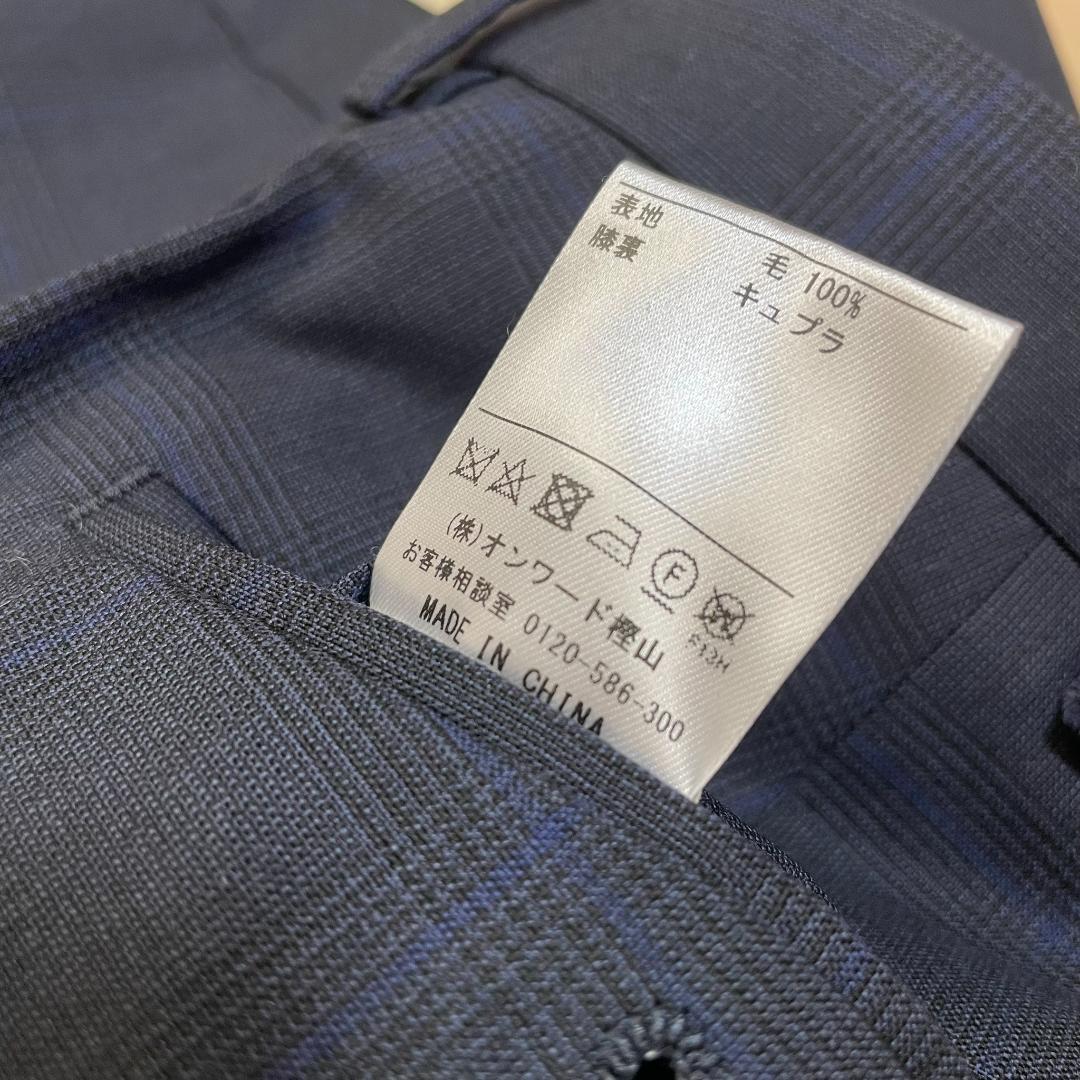 新品 ジェイプレス J.PRESS ネイビー パンツ AB4 オンワード樫山