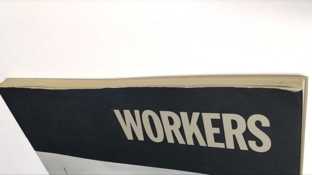 WORKERS セバスチャン・サルガド　SEBASTIÀO SALGADO