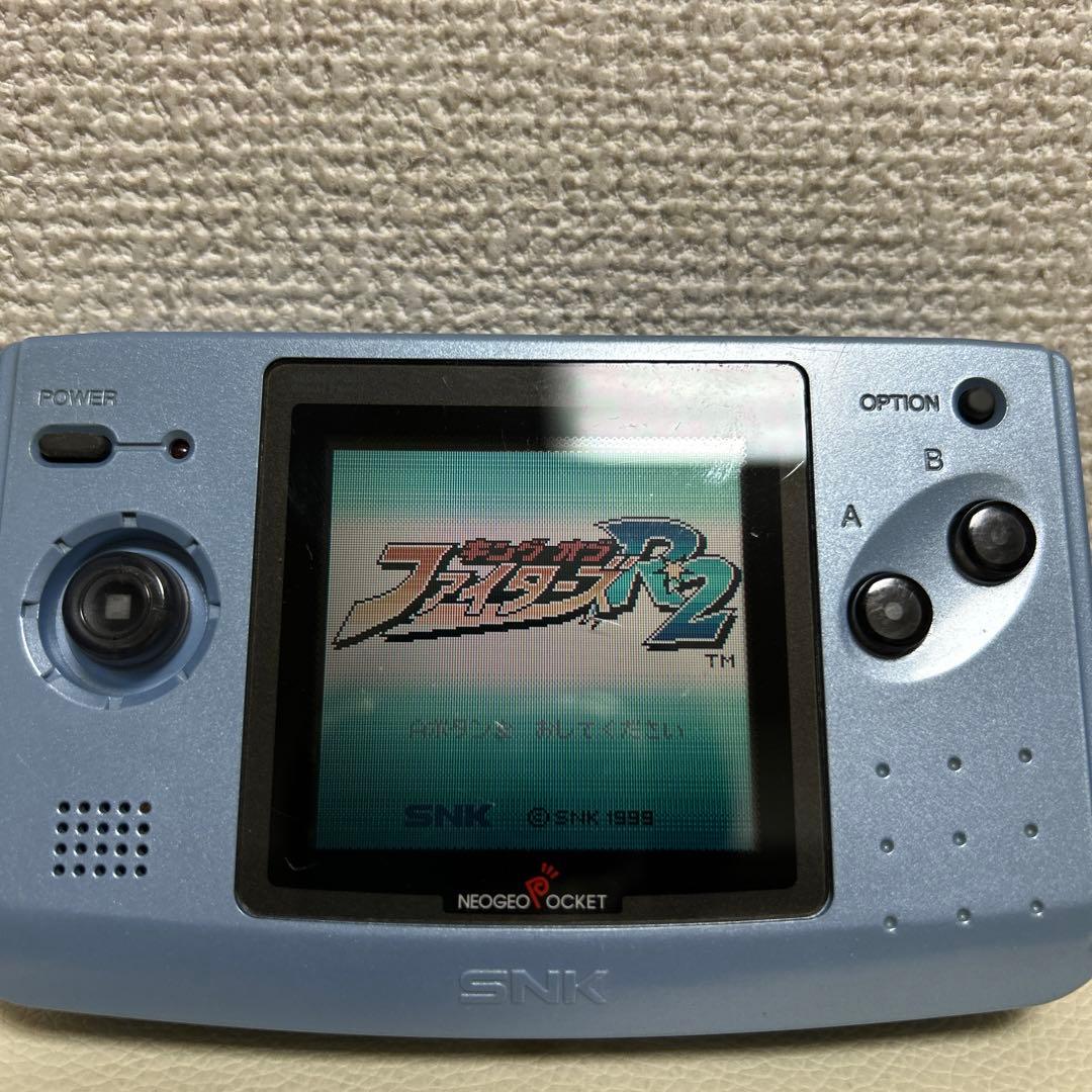 キング・オブ・ファイターズR－2