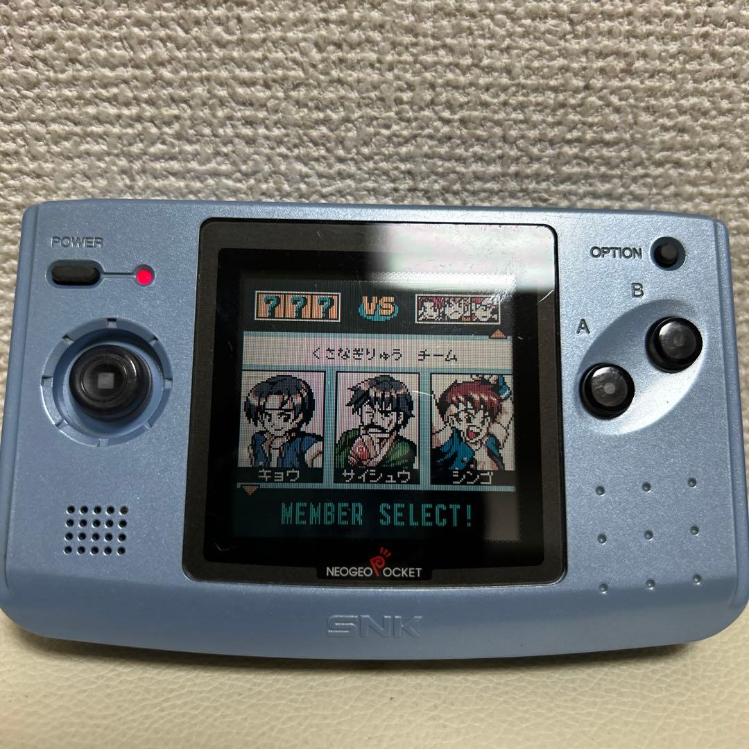 キング・オブ・ファイターズR－2